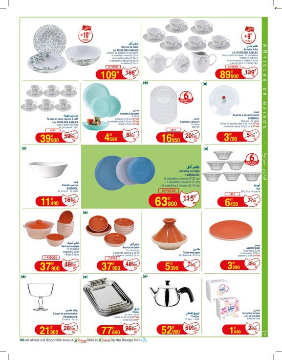 Catalogue Géant - 06/05/2025 - 18/05/2025. Page 1