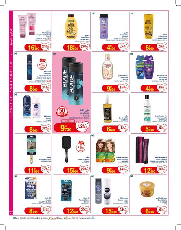 Catalogue Géant - 06/05/2025 - 18/05/2025. Page 1