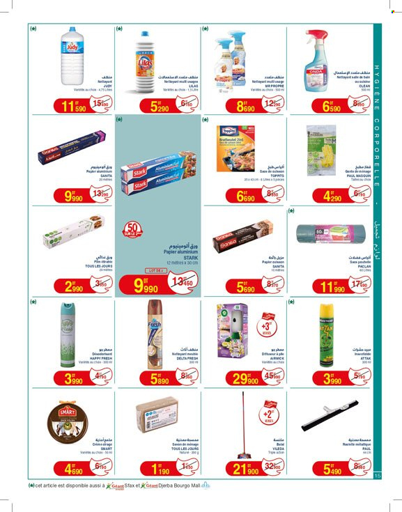 Catalogue Géant - 06/05/2025 - 18/05/2025. Page 1