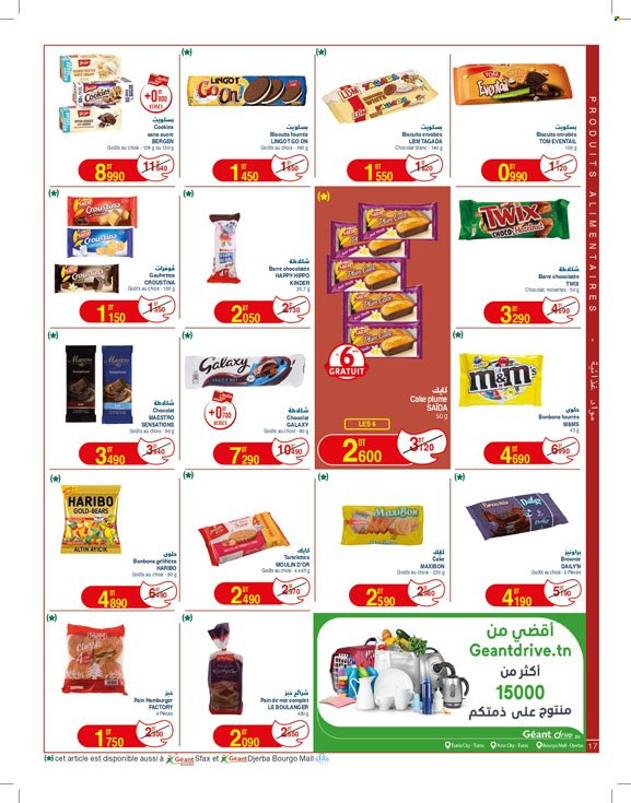 Catalogue Géant - 06/05/2025 - 18/05/2025. Page 1