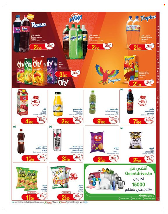 Catalogue Géant - 06/05/2025 - 18/05/2025. Page 1