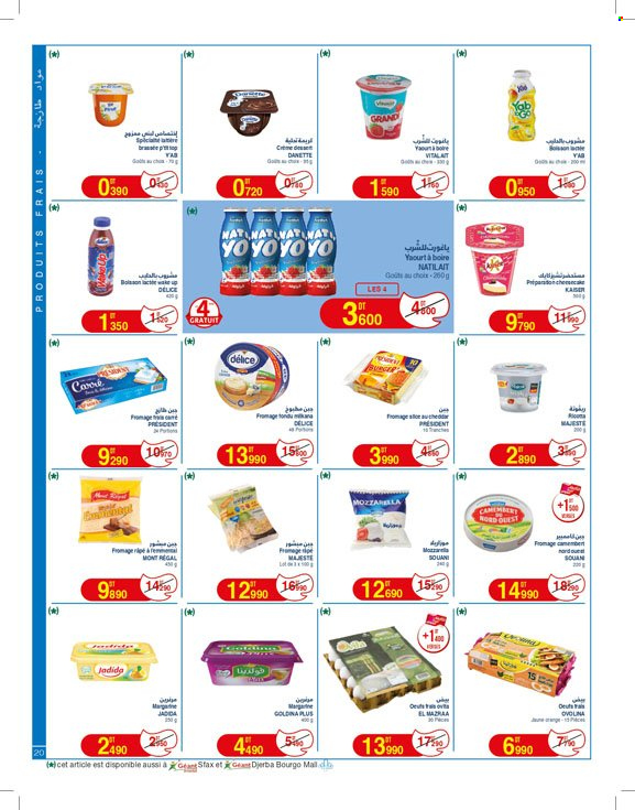 Catalogue Géant - 06/05/2025 - 18/05/2025. Page 1