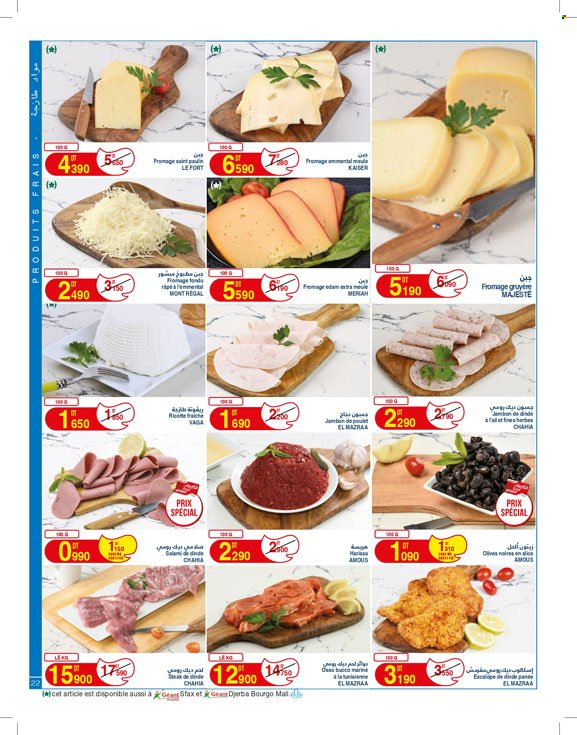 Catalogue Géant - 06/05/2025 - 18/05/2025. Page 1