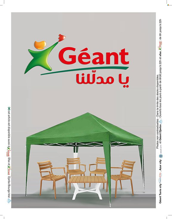 Catalogue Géant - 06/05/2025 - 18/05/2025. Page 1