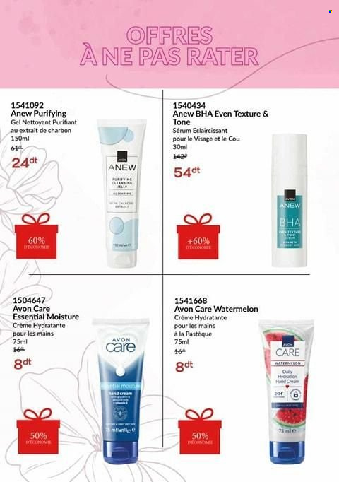 Catalogue Avon - 01/05/2025 - 31/05/2025. Page 1
