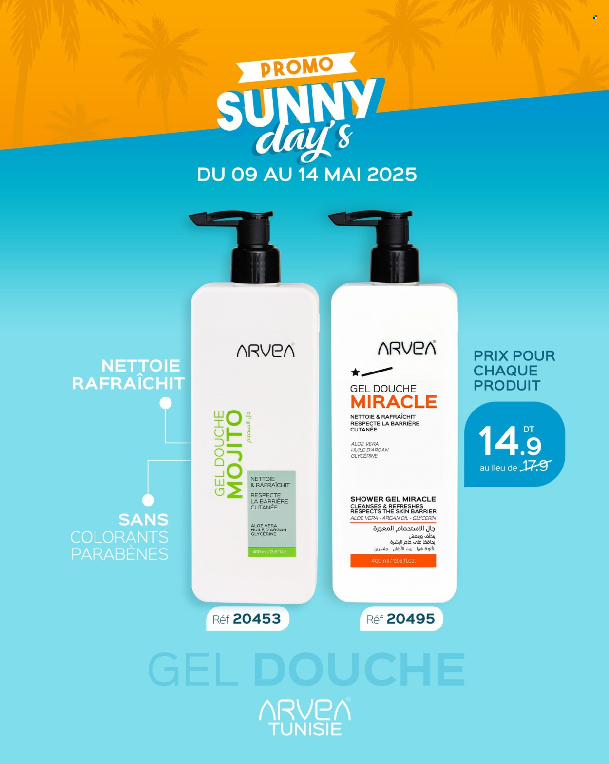 Catalogue ARVEA - 09/05/2025 - 14/05/2025. Page 1