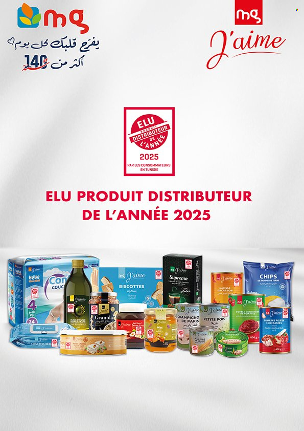 Catalogue Magasin Général - 10/05/2025 - 20/05/2025. Page 1