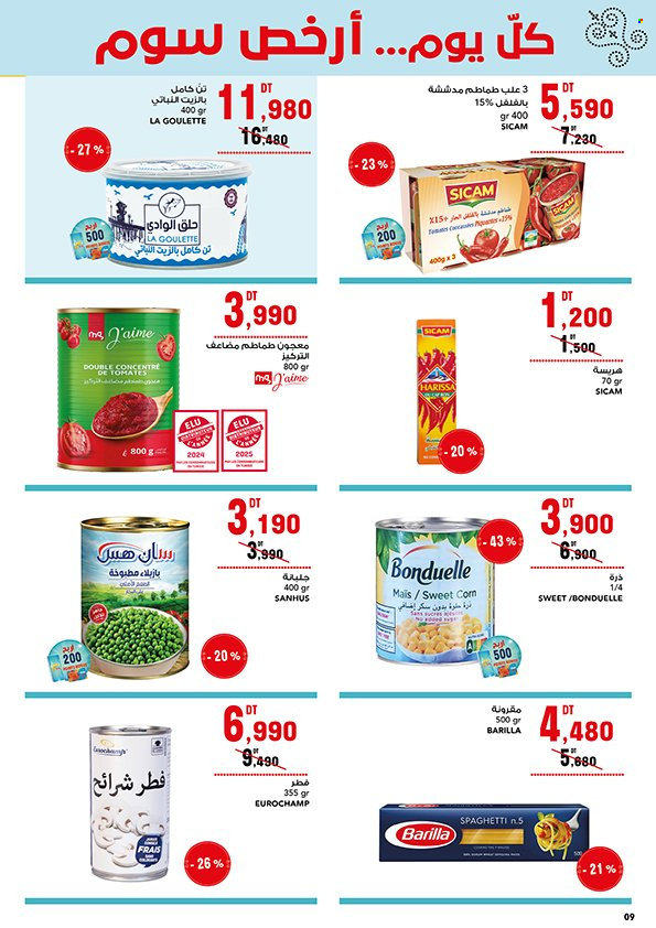 Catalogue Magasin Général - 10/05/2025 - 20/05/2025. Page 1