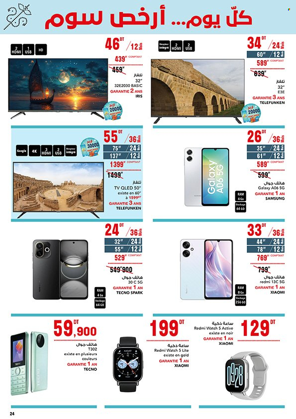 Catalogue Magasin Général - 10/05/2025 - 20/05/2025. Page 1