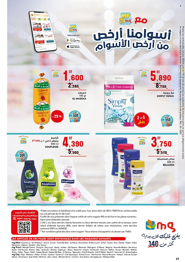 Catalogue Magasin Général - 10/05/2025 - 20/05/2025. Page 1