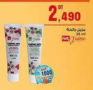 Crème Déodorante 35 ml