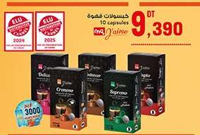 Capsules de café (10 capsules)