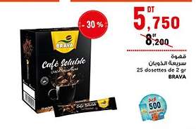 Café soluble BRAVA