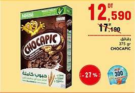 Chocapic