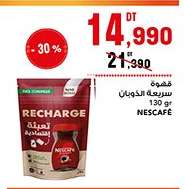 NESCAFÉ Recharge