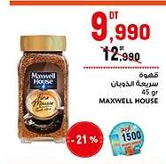 MAXWELL HOUSE
