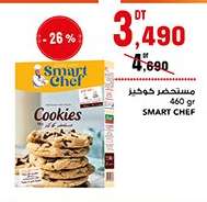 SMART CHEF Cookies