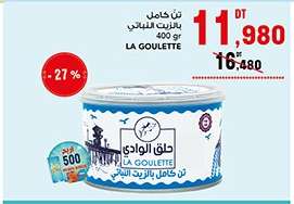 LA GOULETTE Thon Complet à l'Huile d'Olive 400 gr