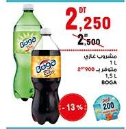 BOGA