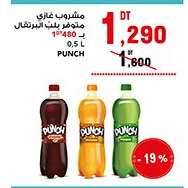 Punch 0,5 L