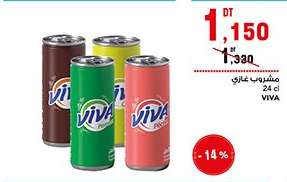 VIVA Boisson Gazeuse 24 cl
