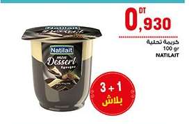Natilait Crème Dessert