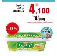 Goldina Margarine 400g