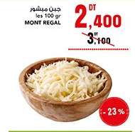 MONT REGAL