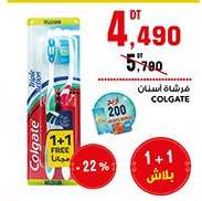 Colgate Triple Action Medium Toothbrush