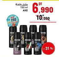 AXE 150 ml