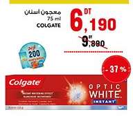 Colgate Optic White Instant 75 ml