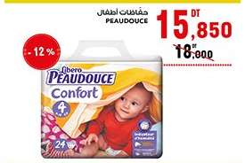 Peaudouce Confort