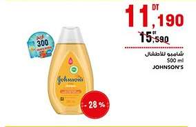 Johnson's Shampoo