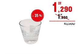 Verre