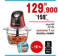 RUSSELL HOBBS