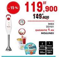 Moulinex DD101