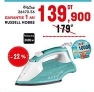 RUSSELL HOBBS Fer à repasser