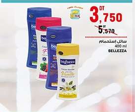 BELLEZZA Gel Douche