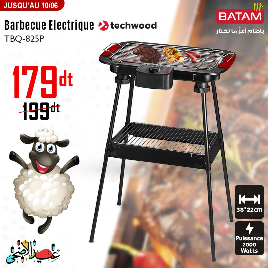 Catalogue Batam. Page 1